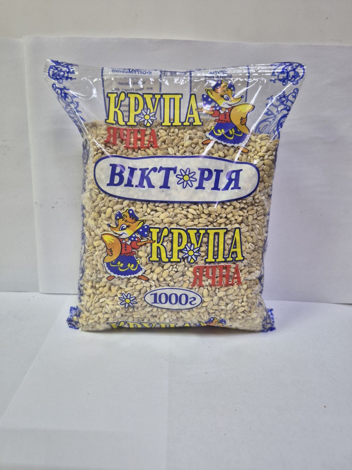 Крупа ячна перлова ВІКТОРІЯ, 1000 г.